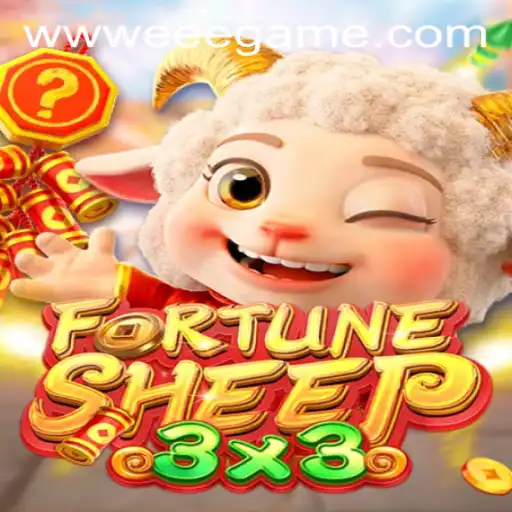FortuneSheep: Unraveling the Mystique of the New Sensation