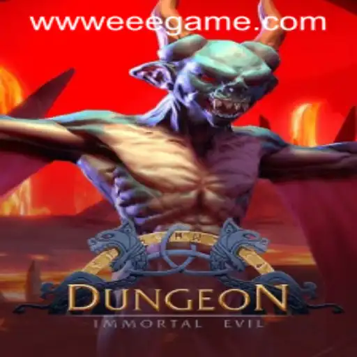 Dungeon: An Adventurous Journey in the Heart of Mystery