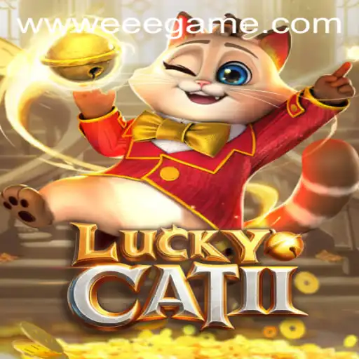 Exploring the Thrills of LuckyCatII: A Comprehensive Guide
